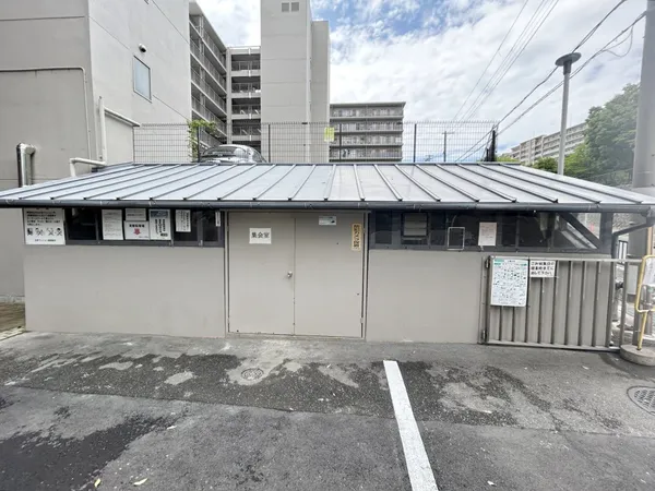 ゴミ置場