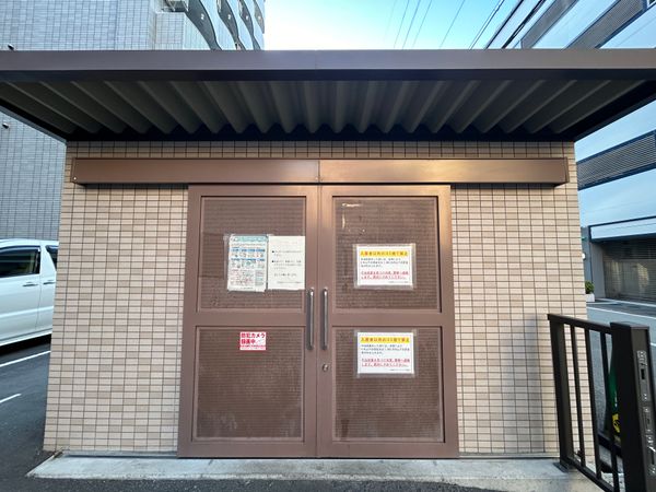 新大阪第1グリーンマンション その他 その他