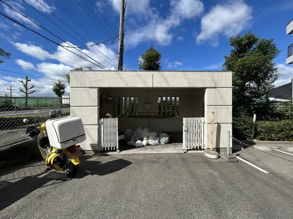 ゴミ置場