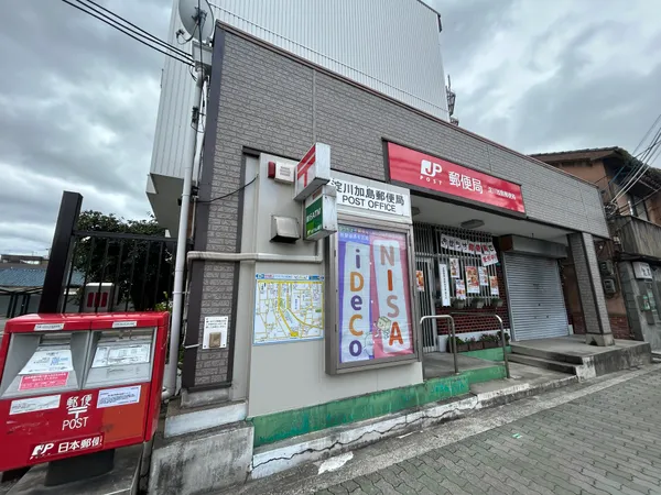 徒歩8分でございます。