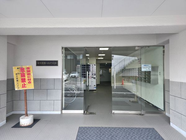 新大阪第一ハイツビル エントランス エントランス