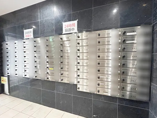 メールボックス