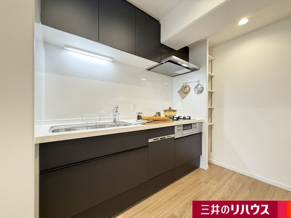 リバーサイドほんじょう キッチン リバーサイドほんじょう キッチン