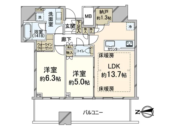 専有面積62.59平米の2LDKタイプ