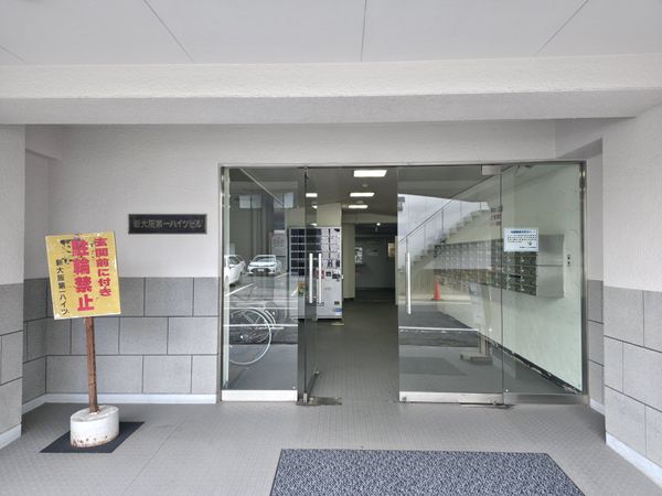 新大阪第一ハイツビル エントランス エントランス