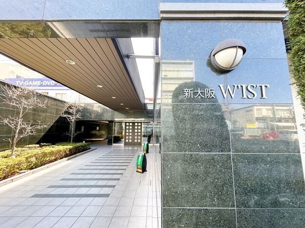 新大阪ウィスト 外観 新大阪ウィスト 外観