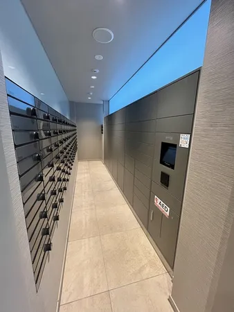 メールコーナー