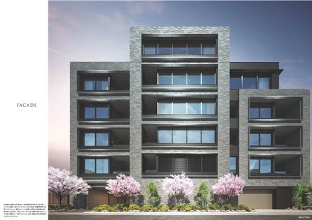 パークホームズ芦屋茶屋之町 桜憬邸 外観