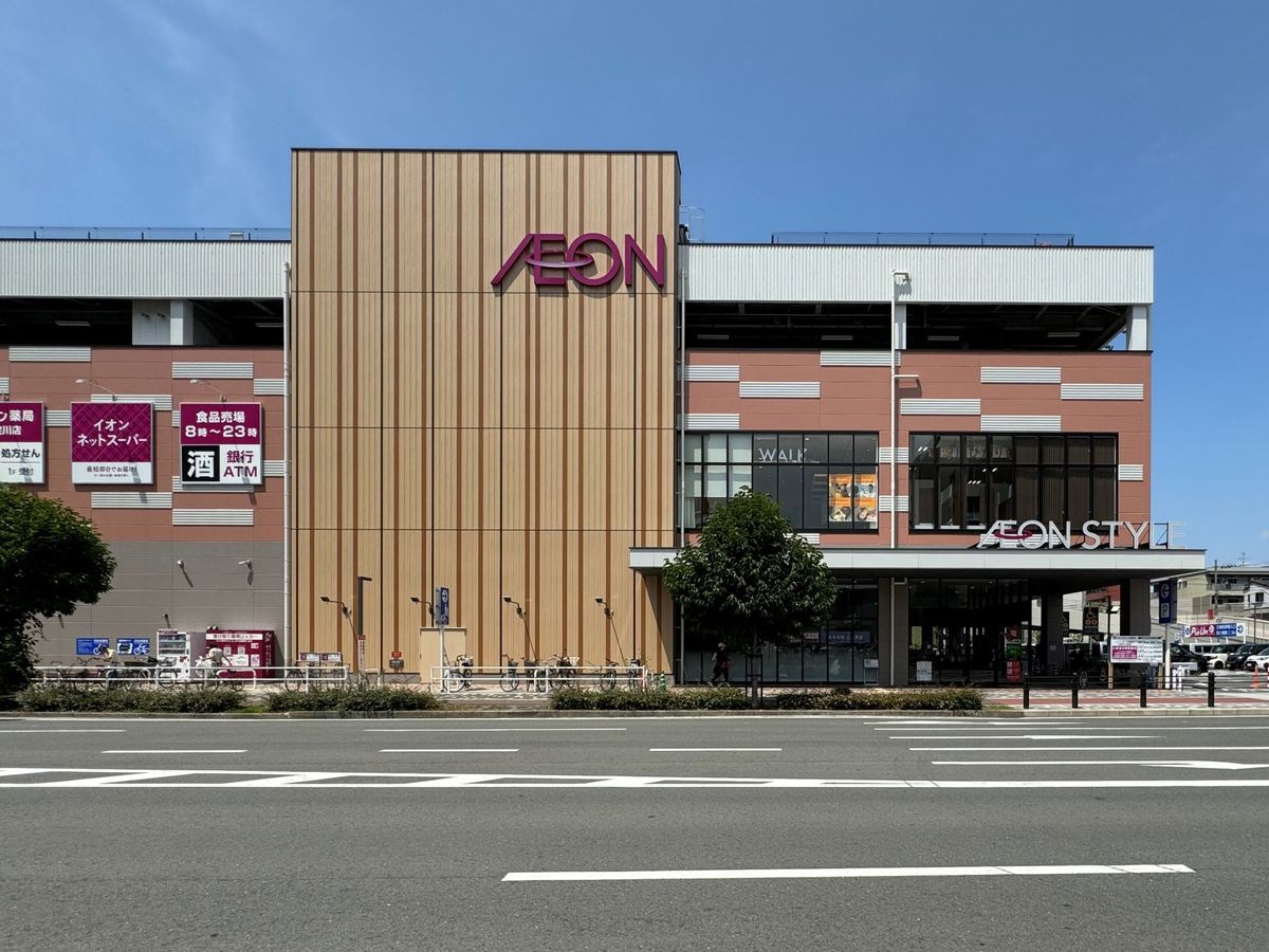 メイツ上新庄SHIN-CITY イオンスタイル東淀川(約70m) イオンスタイル東淀川(約70m)