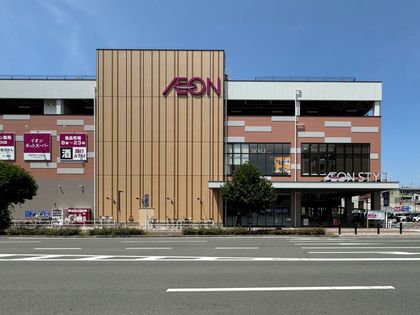 メイツ上新庄SHIN-CITY イオンスタイル東淀川(約70m) イオンスタイル東淀川(約70m)