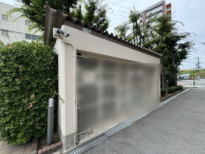 大淀セントポリア 共有部分 共有部分