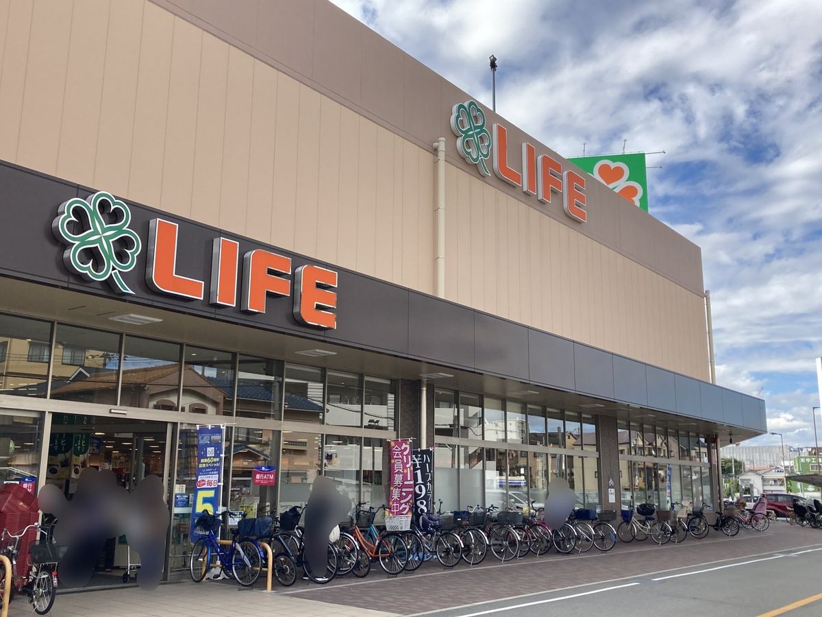 ライフ東淡路店（約610ｍ）