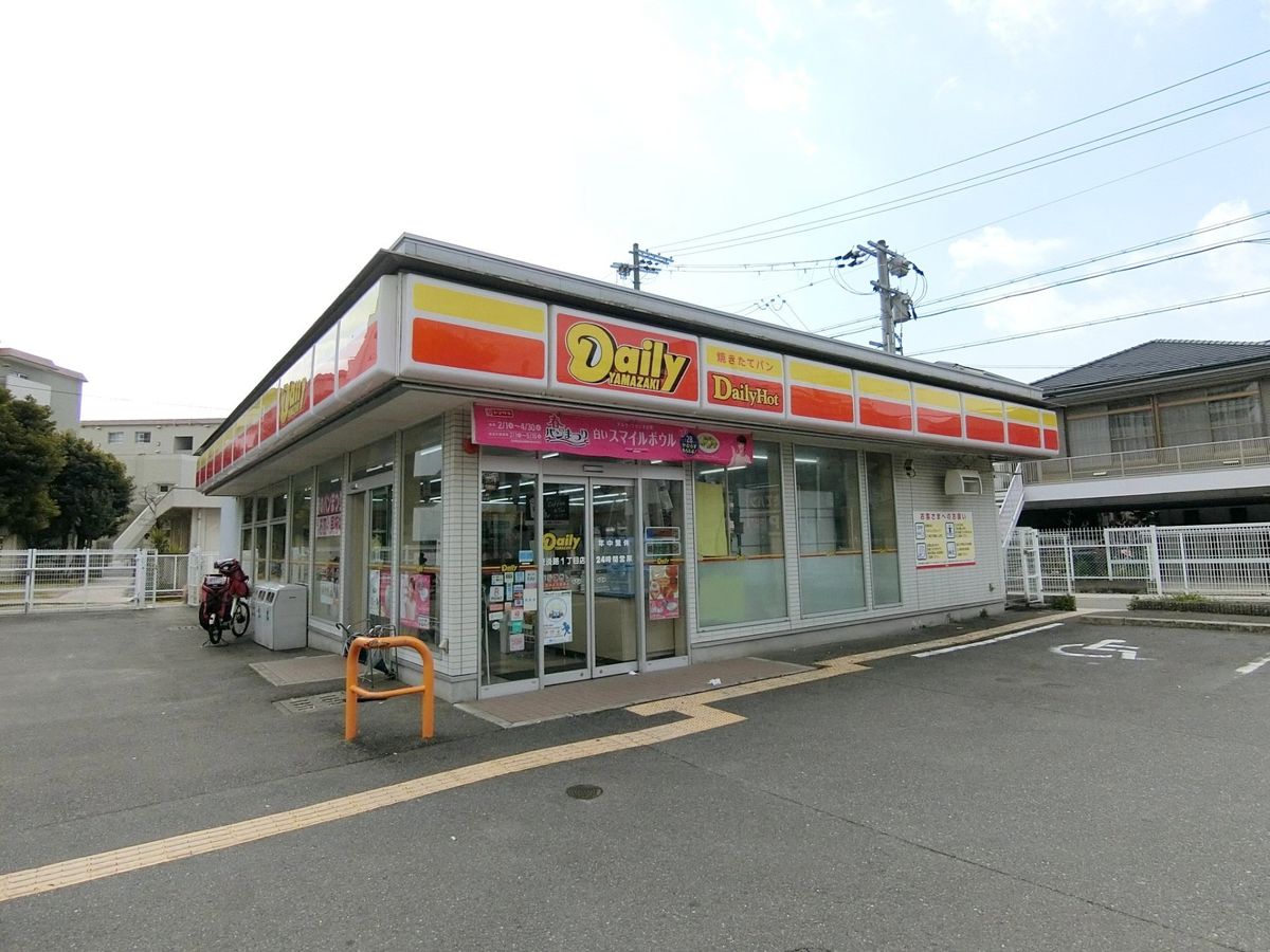デイリーヤマザキ東淡路1丁目店（約530ｍ）