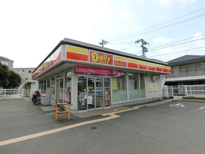 デイリーヤマザキ東淡路1丁目店（約530ｍ）