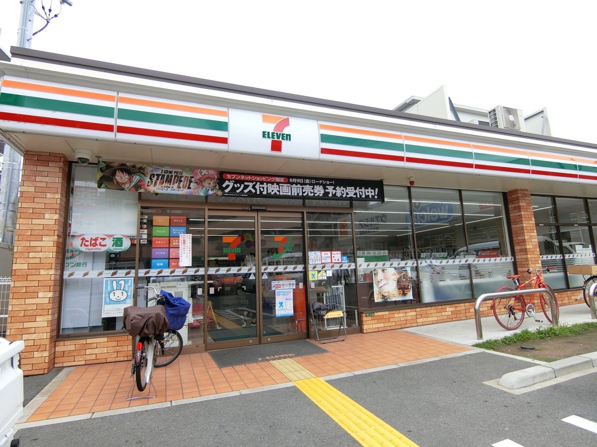 セブンイレブン大阪東淡路1丁目店（約510ｍ）