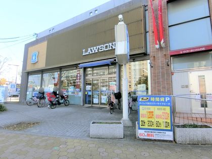 桜コーポ ローソン長柄東二丁目店(約540m) ローソン長柄東二丁目店(約540m)