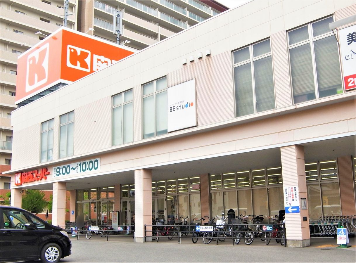 桜コーポ 関西スーパー善源寺店(約1070m) 関西スーパー善源寺店(約1070m)