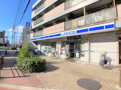 ローソン上新庄3丁目店（約270ｍ）