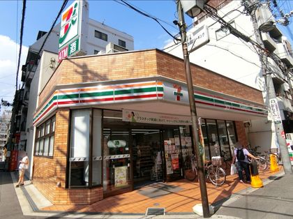 セブンイレブン大阪池田町店（約370ｍ）