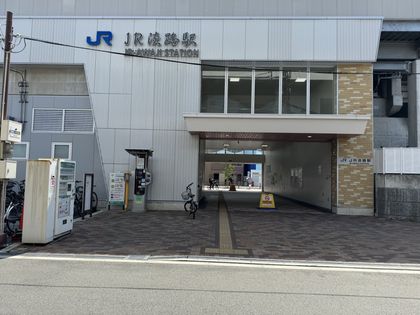 JR淡路駅(JR西日本 おおさか東線)（約560ｍ）