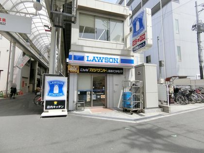 ローソン阪急淡路駅前通店（約210ｍ）