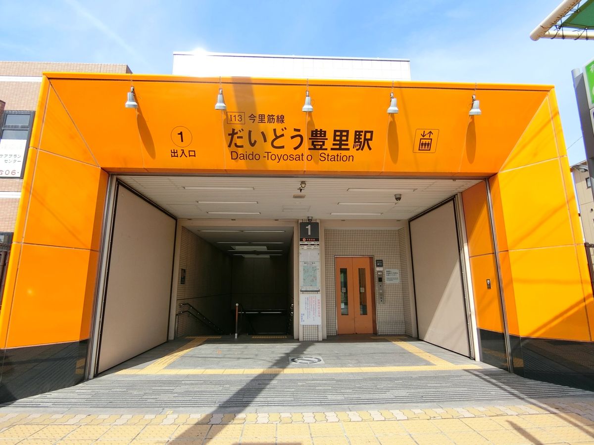 アウレリアヴィレルテ だいどう豊里駅(Osaka Metro 今里筋線)(約160m) だいどう豊里駅(Osaka Metro 今里筋線)(約160m)