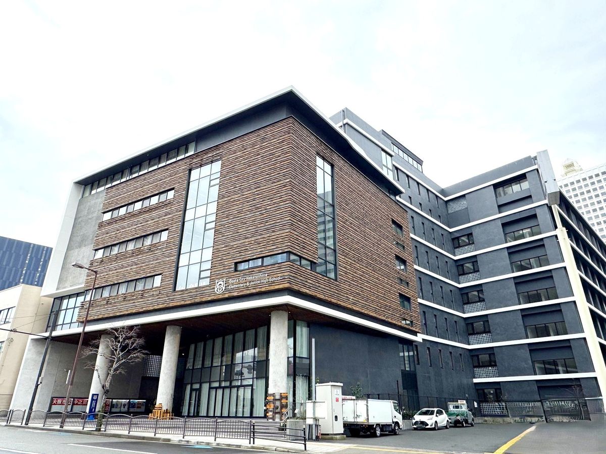 Brillia Tower堂島 大阪市立中之島小学校(約1500m) 大阪市立中之島小学校(約1500m)