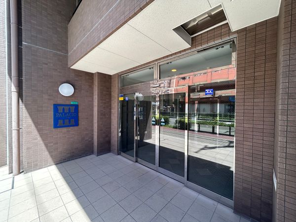 パラシオ塚本Ⅰ エントランス パラシオ塚本Ⅰ エントランス