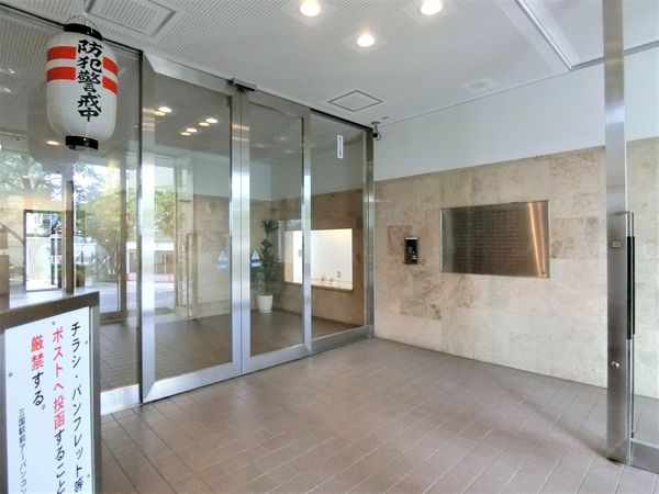 三国駅前アーバンコンフォート エントランス 三国駅前アーバンコンフォート エントランス
