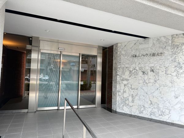 パルムハウス新大阪 エントランス パルムハウス新大阪 エントランス