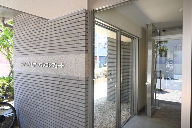 ア・デイ豊里アーバンコンフォート エントランス