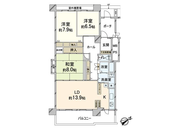 間取図(平面図)