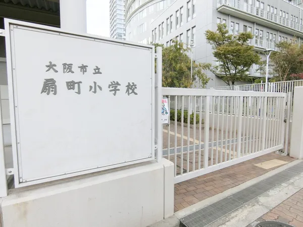 徒歩11分。
