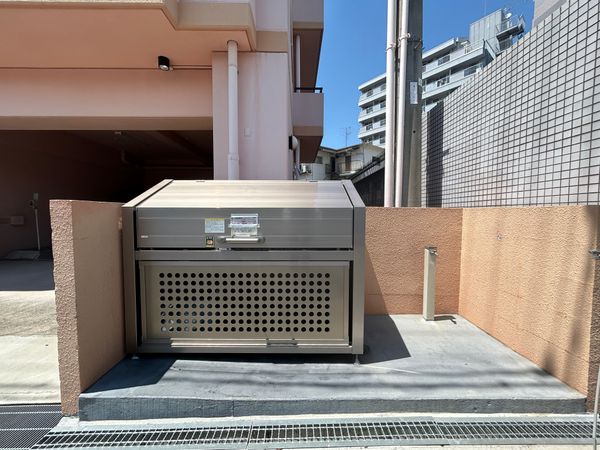 その他現地