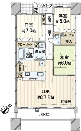 間取図(平面図)