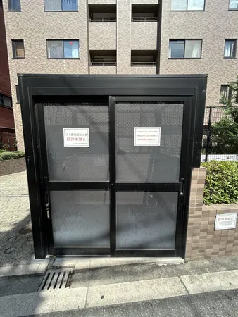 ゴミ置き場