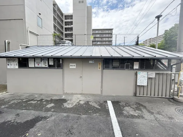 ゴミ置場