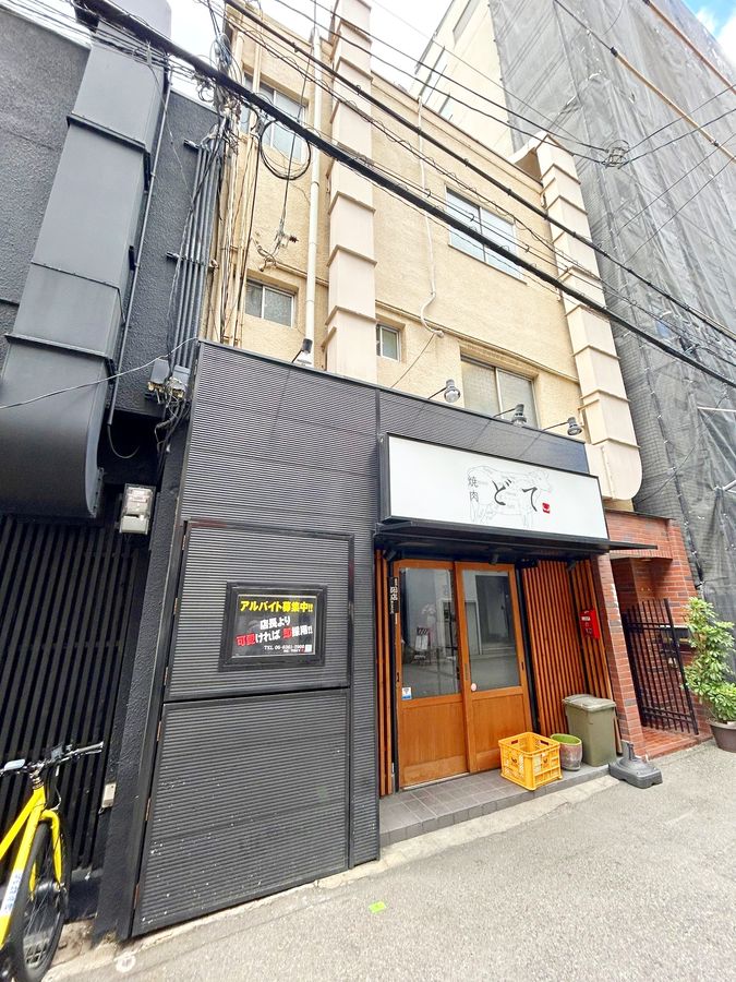 北区西天満5丁目 一棟ビル 外観 外観