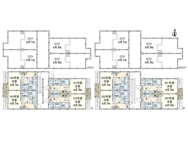 オーナーチェンジ物件でございます。８部屋中８部屋賃貸中でございます。（令和８年２月７日現在。）