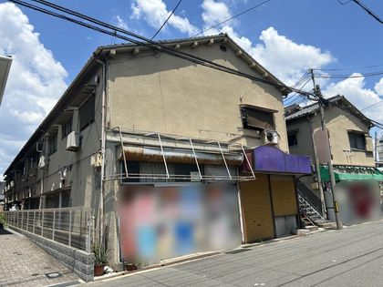 東淀川区南江口2丁目 店舗付住宅 外観