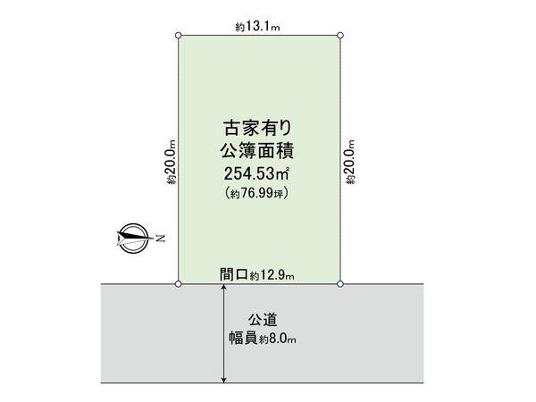 旭区中宮五丁目 古家付土地 区画図
