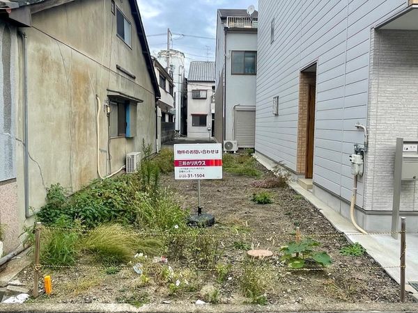 大阪市都島区都島中通1丁目 土地 土地写真 大阪市都島区都島中通1丁目 土地 土地写真