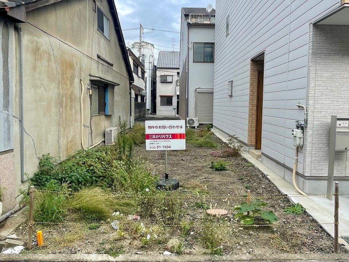大阪市都島区都島中通1丁目 土地 土地写真 土地写真