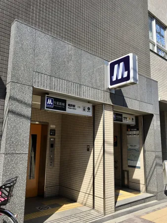 徒歩2分。