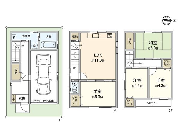 鶴見区浜3丁目 戸建 間取図(平面図) 鶴見区浜3丁目 戸建 間取図(平面図)