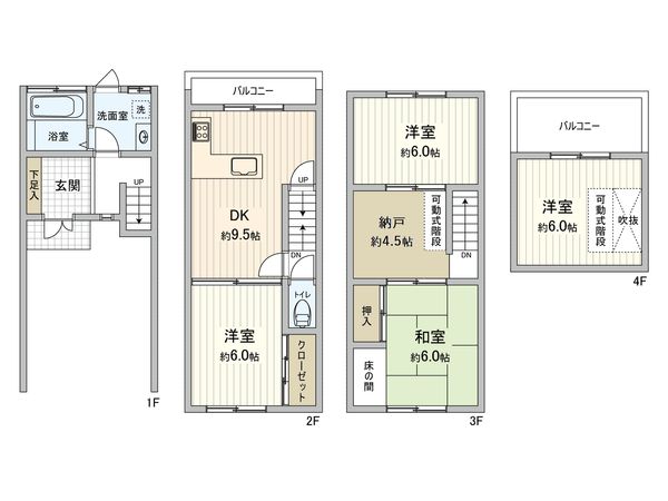 鶴見区浜3丁目 戸建 間取図(平面図)
