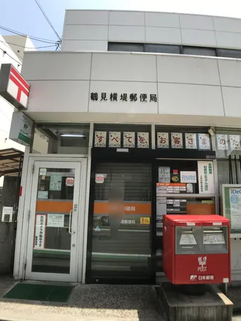 徒歩13分