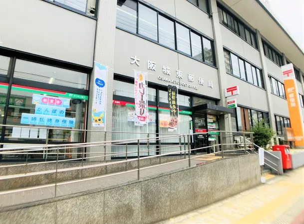 徒歩8分