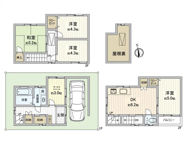 【間取図】