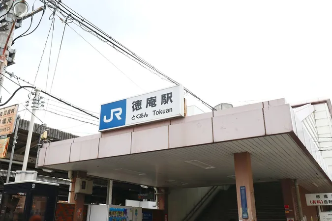 JR学研都市線「徳庵」駅まで徒歩14分。